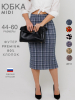 Хаки клетка